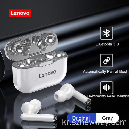 Lenovo LP1 TWS 이어폰 무선 헤드셋 헤드폰